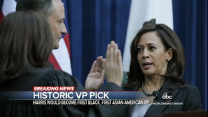 Kamala Harris, new Vice President